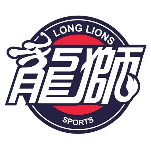 Media Person: Guangzhou Long-Lions signed former NBA player Justin Holiday